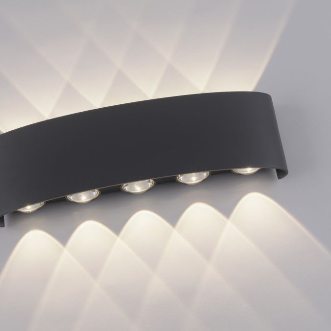 Paul Neuhaus LED Wandlampe 10 flammig anthrazit farbig Außenlampe Innenlampe dekorativ Versandkostenfrei