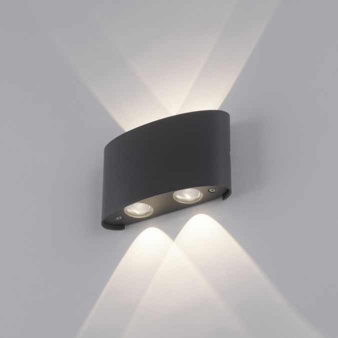 Paul Neuhaus LED Wandlampe 4 flammig anthrazit farbig Außenlampe Innenlampe dekorativ Großer Ausverkauf