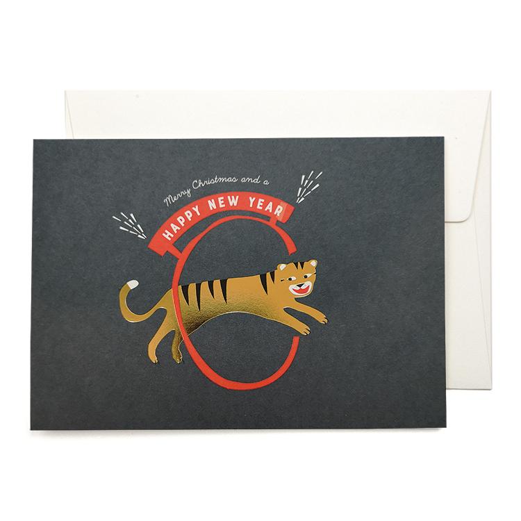 Pleased To Meet New Year Tiger Grusskarte im Angebot